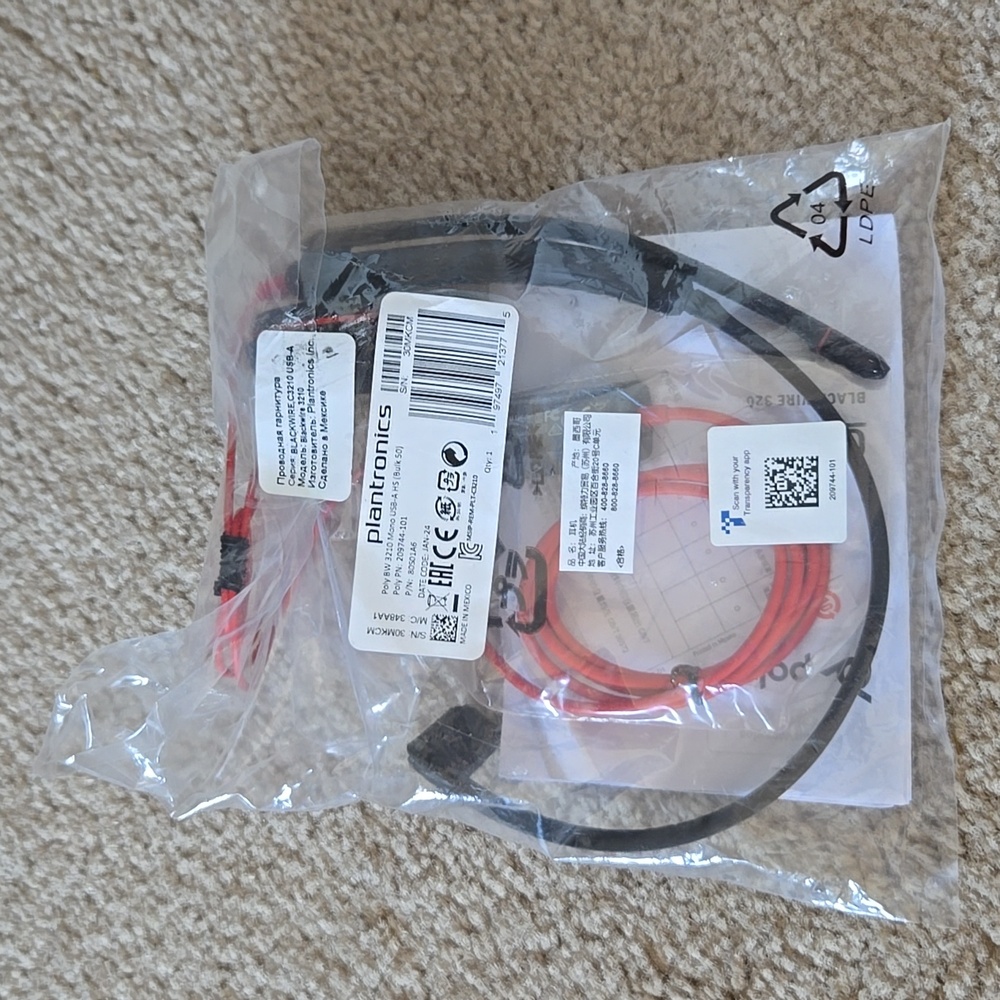 Headset